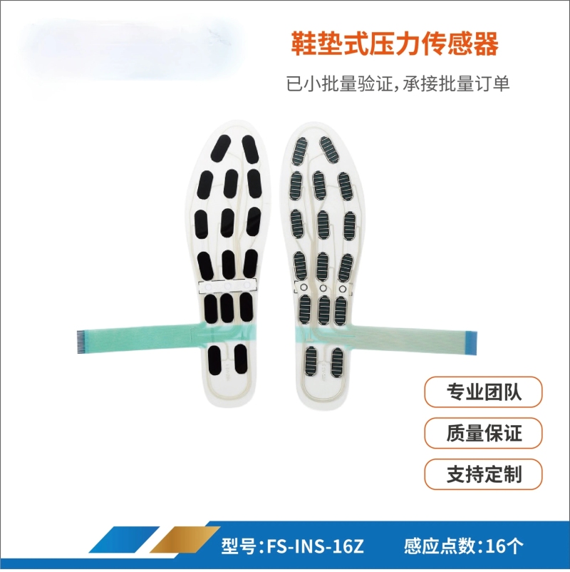 41 Yards Wear-resistant and Wa – Smart Insole Pressure recenzja i cena