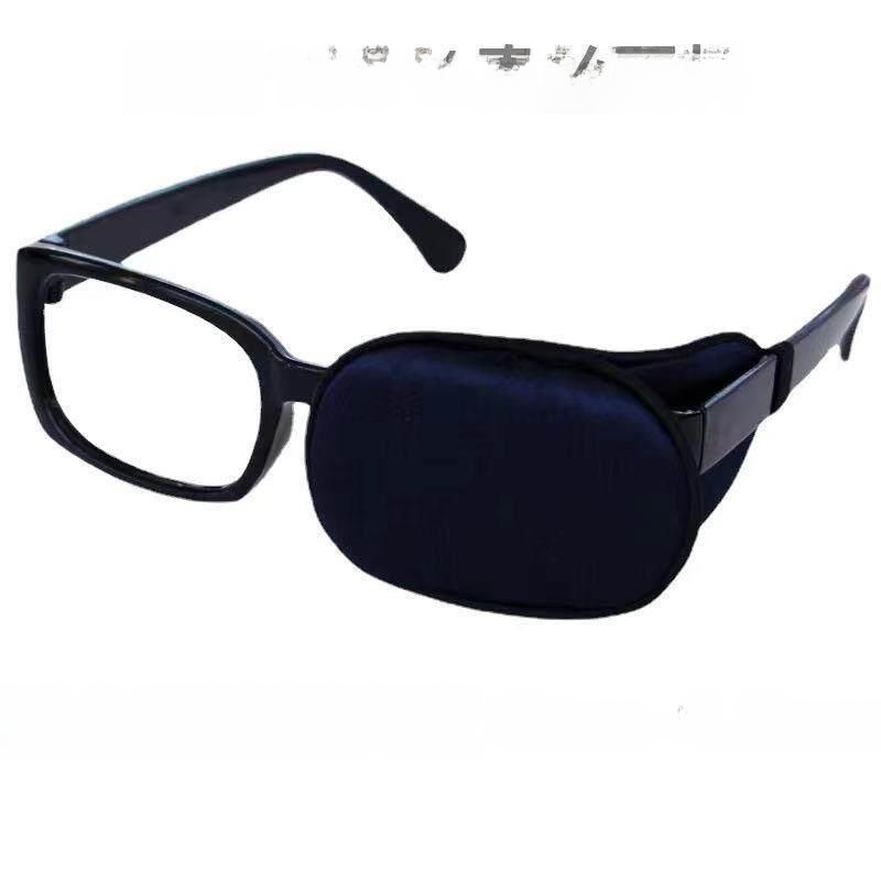 Silk Single Eye Patch Post Sur – Light Therapy Glasses recenzja i cena
