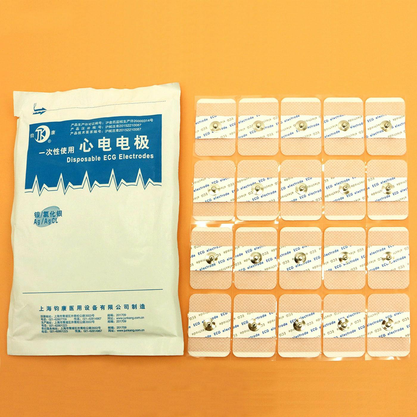 50 pieces Compatible for dispo – Ecg Patch Monitor recenzja i cena