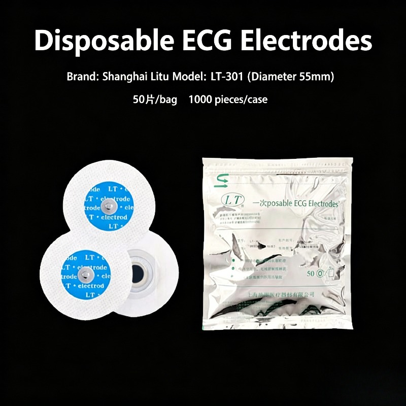 50PCS Genuine Product Non Wove – Ecg Patch Monitor recenzja i cena