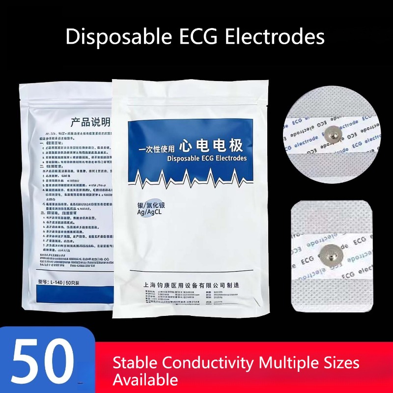 50PCS Genuine Product Non Wove – Ecg Patch Monitor recenzja i cena