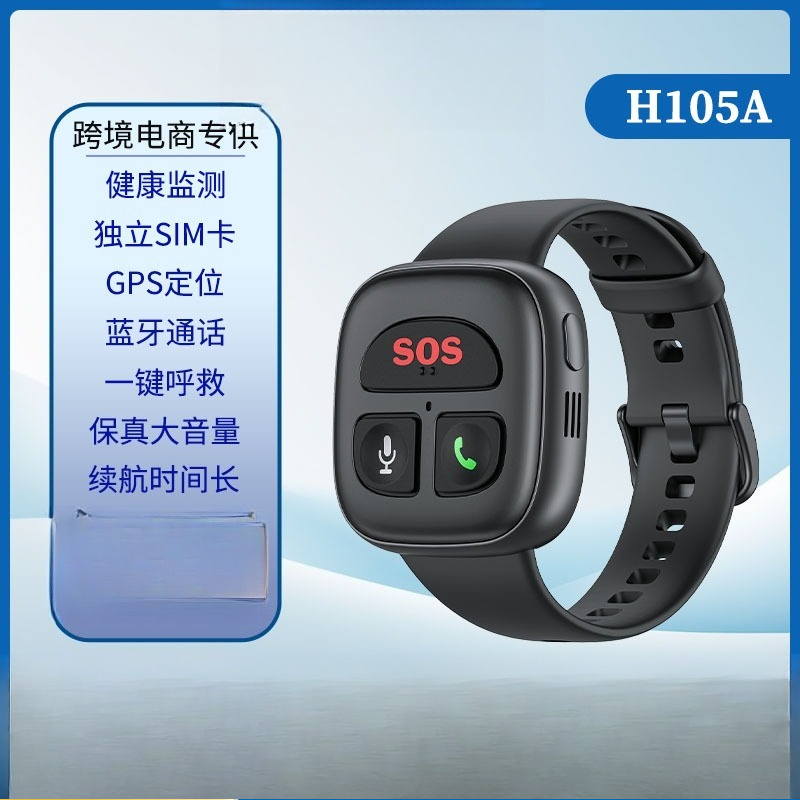 4G intelligent anti-lost GPS p – Fall Detection Watch recenzja i cena