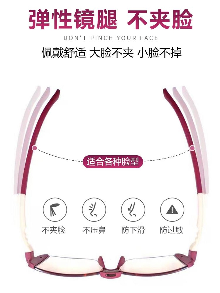 Magnetic Therapy Frameless Dua – Light Therapy Glasses recenzja i cena