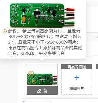 Biosensor EMG Sensor Electrode – Muscle Sensor Emg recenzja i cena