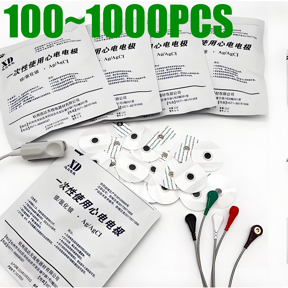 100~1000pcs Medical Disposable – Ecg Patch Monitor recenzja i cena