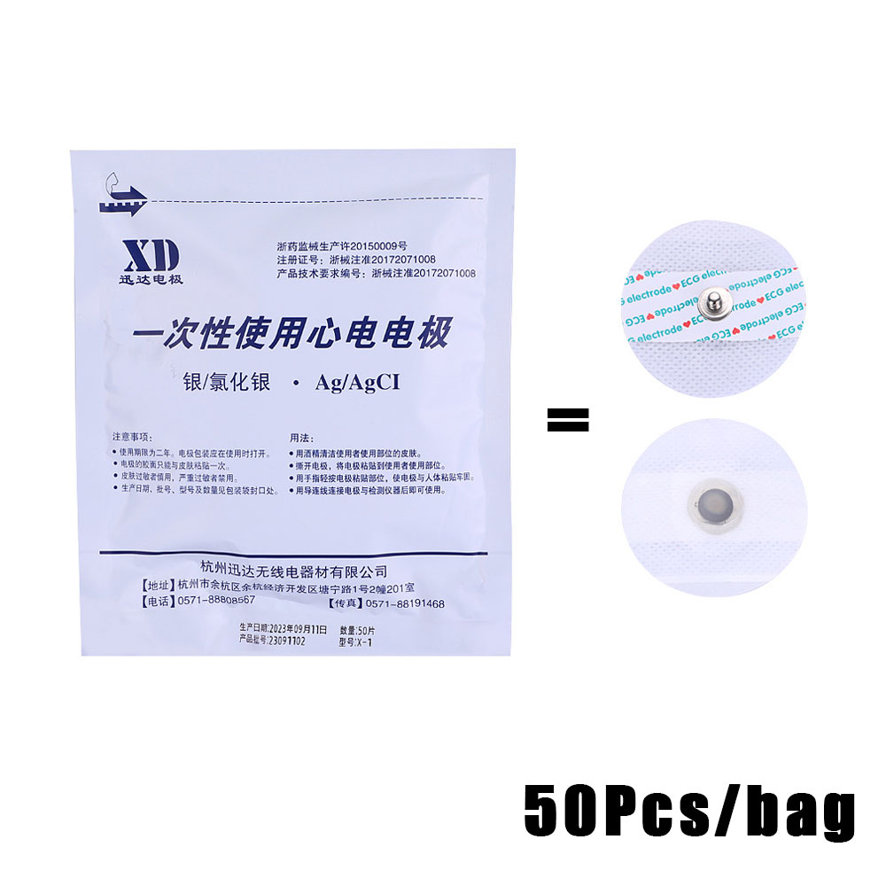 100~1000pcs Medical Disposable – Ecg Patch Monitor recenzja i cena