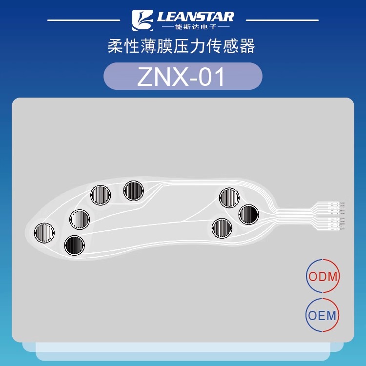 Flexible Thin Film Pressure Se – Smart Insole Pressure recenzja i cena
